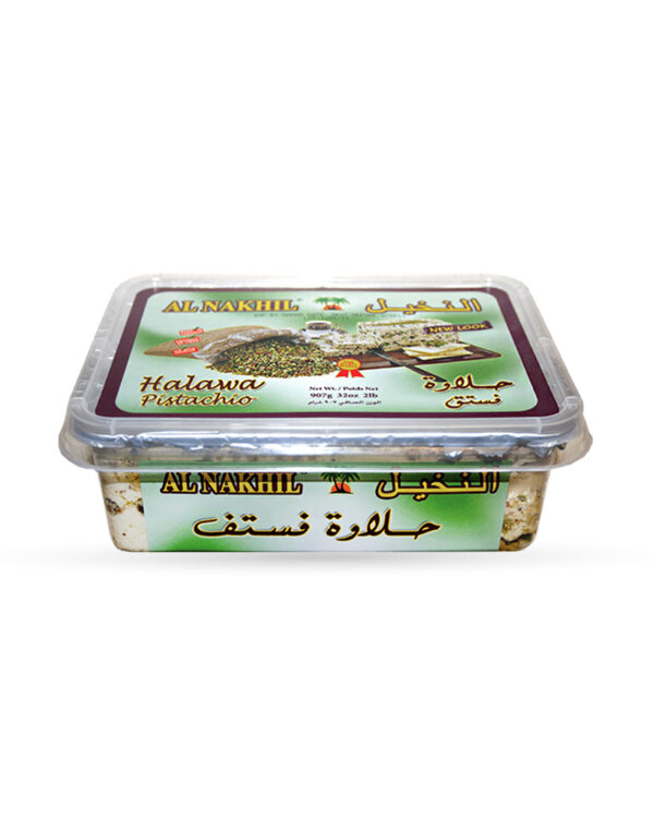 Al Nakhil Pistachio 454g